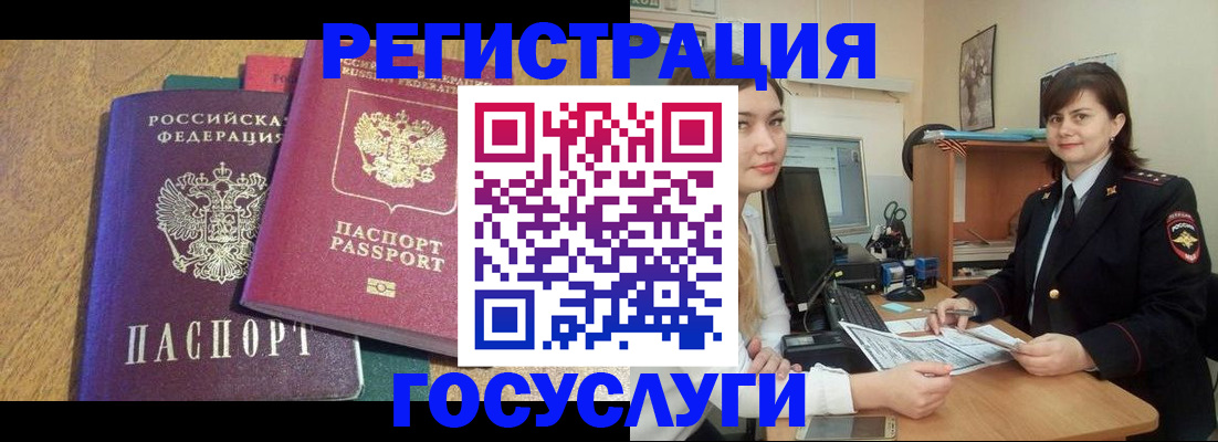 форма 3 в Михайлове